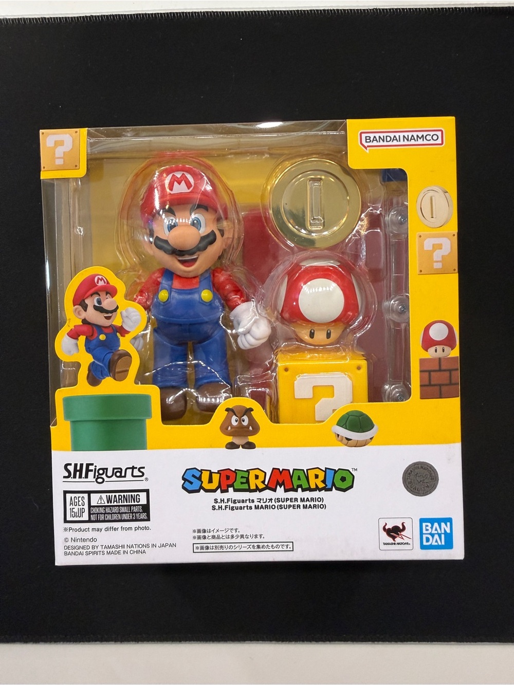 S. H. Figuarts Super Mario Figure (2014) Brand New Factory Sealed Japan Import